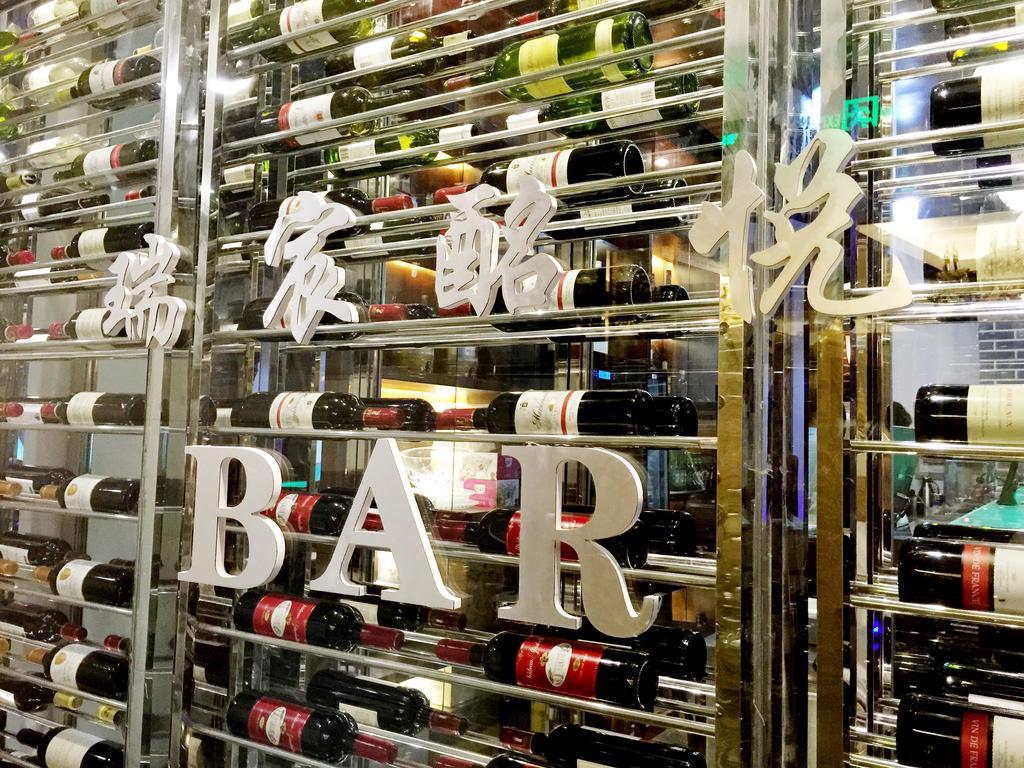 ベスト ウェスタン イエンタイ ホテル 煙台市 エクステリア 写真